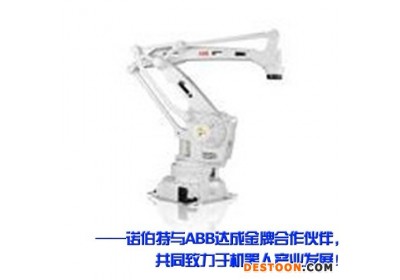 诺伯特代销ABB IRB 460包装堆垛机床管理多功能工业机器人ABB码垛机器人搬运机器人上下料机器人