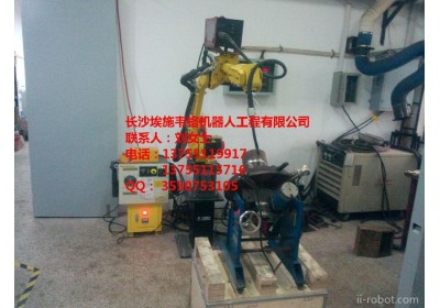 长沙县 弧焊机器人 ABB焊接机器人IRB1410