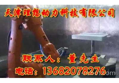 涂装机器人公司 邢台自动喷涂机器人报价