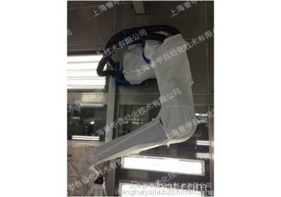 誉甲防护罩 喷涂机器人防护服 防护罩