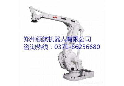 堆垛机器人 郑州领航ABB IRB 660码垛机器人