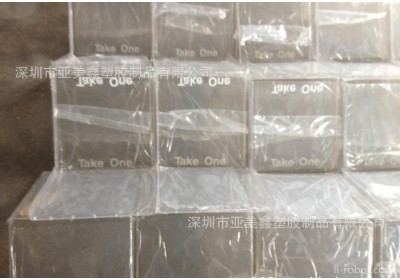3米*4米大型厚吸塑，PC透明厚板吸塑，广东深圳厚片吸塑家加