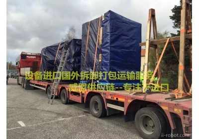 苏州二手机器人会产生哪些相关的物流费用