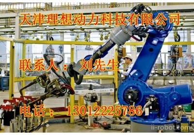 临沂安川弧焊机器人与点焊机器人的区别代理商，保养