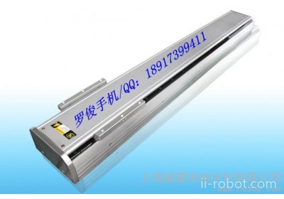 库比克CA150轴滑台 三轴坐标机器人