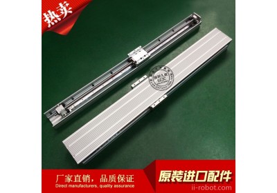 深圳久宸CK116坐标机器人 滚珠丝杆模组 直线滑台 单轴机械手 导轨滑台