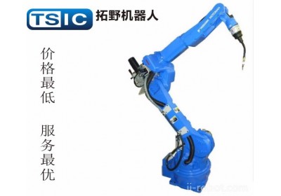 湖南长沙焊接机器人弧焊机器人点焊机器人拓野机器人工业机器人MOTOMAN-MA1440安川机器人