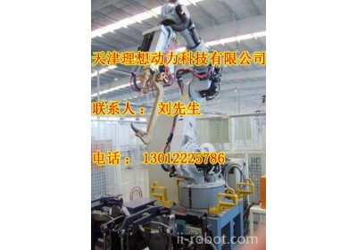 淄博abbmotoman点焊机器人基本操作厂家维修，自动焊接机器人公司