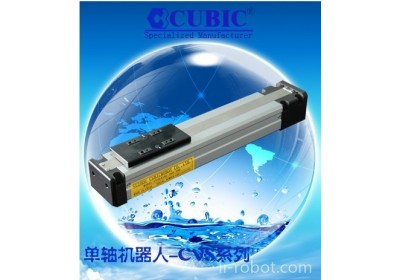 库比克坐标机器人精密定位品台