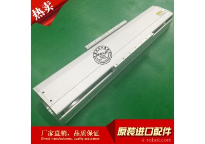 深圳久宸CK210坐标机器人 直线滑台 单轴模组 线性滑台
