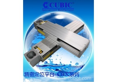 库比克CUBICCK150坐标机器人