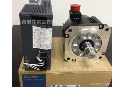 伺服电机  三菱伺服一级代理  上海特价 MR-JE-100A +HF-SN102J-S