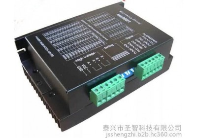 高压型步进电机驱动器MA860H雕刻机伺服电机切割机数控机床高压型（DC24-110V）86 110步进电机驱动器