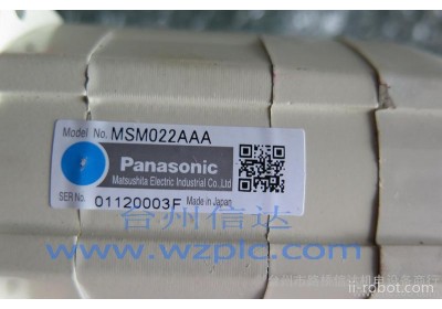 台州信达  松下伺服电机MSM022AAA MSD023A1