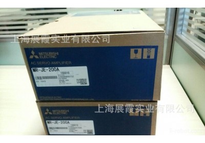 伺服电机【原装全新】经济型三菱伺服电机   MR-JE-200A 全套包邮