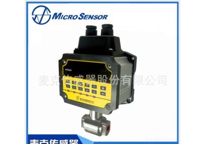 【麦克传感器】MDM4881 差压变送控制器 液位控制器 控