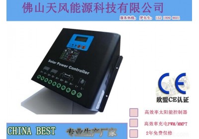 光伏太阳能控制器 厂家生产