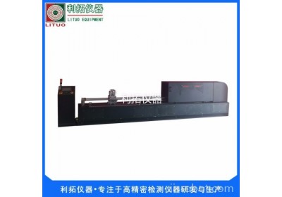 【实力厂家】利拓 高品质 轮滑鞋斜坡冲击试验设备 轮滑鞋冲击检测设备