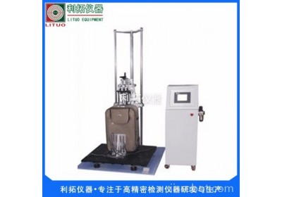【实力厂家】皮箱检测仪器 拉杆往复疲劳试验机,利拓检测设备皮箱拉杆往复疲劳试验机
