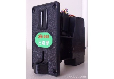 富磊001 投币洗衣机专用投币器 投币控制器 008型最新款防钓鱼防假币