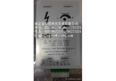 德国DSL控制器，HGL-C230/11.5-5.8-5P，DSL继电器