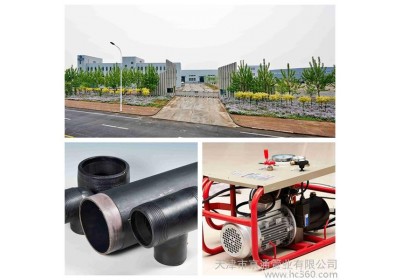 河北周边，厂家直营 京通牌DN110，1.0Mpa钢丝网骨架管，给水管