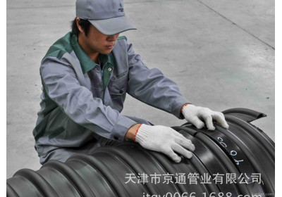 北辰周边，DN500口径，HDPE钢带增强聚乙烯螺旋波纹管，环刚度1