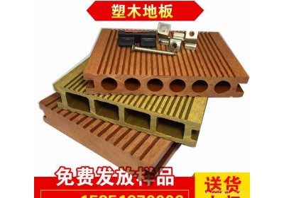 新品上市 塑木实心地板 可用于桥面 喷泉池周边