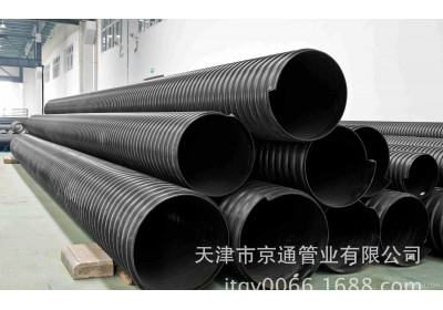 北辰周边，DN1600口径，HDPE钢带增强聚乙烯螺旋波纹管，环刚度10KN