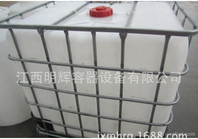 吨桶 IBC塑料集装桶一次性成型滚塑化工塑料桶江西周边