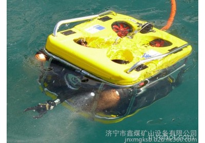 鑫煤农业机械水下机器人V8 Sii生产厂家