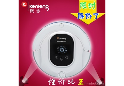 供应爆款热销 自动保洁机器人 全自动智能扫地机器人吸尘器 自动充电 超薄静音
