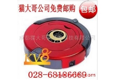供应智耀星XR-210家用保洁机器人