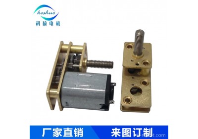 工厂直销gm1024-n20倒装同向输出轴微型齿轮减速直流电机电子锁用