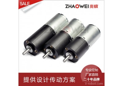 深圳厂家微型减速电机智能机器人专用无刷电机直流减速电机