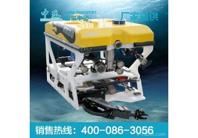 供应F300水下机器人,F300水下机器人品质保证