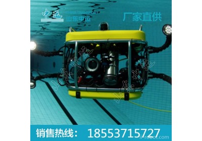 中运水下机器人V8 Sii,供应水下机器人V8 Sii