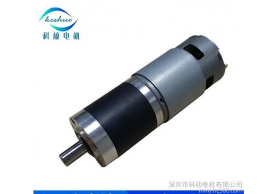 科硕微型行星齿轮减速电机GMP42-775PM 精密行星齿轮箱马达 微型减速电机