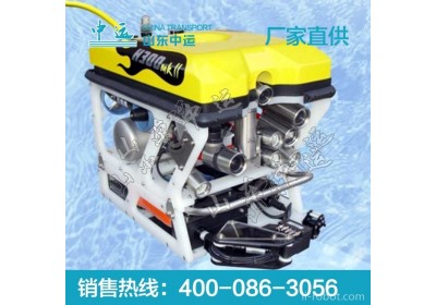 水下机器人
