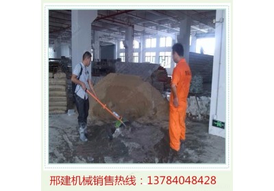 混凝土建筑专用机器人搅拌机，农业专用小型除草机