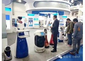 穿山甲机器人餐饮服务机器人服务员迎宾机器人