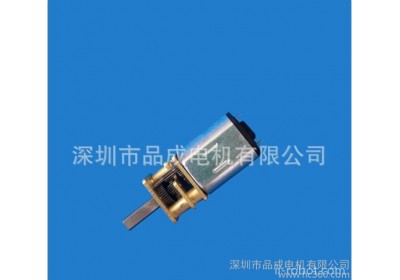 微型12-N20减速马达 3V6V12V电子锁用 微型直流齿