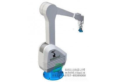 厂家直销：依利达罗博派克ROBOPAC-P11喷涂专用机器人，冷坑面漆喷涂机械手，汶朗油漆通用喷涂机器手臂
