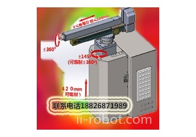 灵活启帆冲压机器人专业防暴喷涂机器人啊