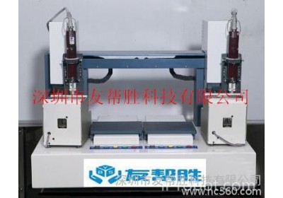 套装电动工具-YBS三轴装配机器人-桌面装配机器人-自动化装配机器人