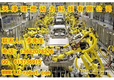 北京工业装配机器人制造  码垛机器人代理
