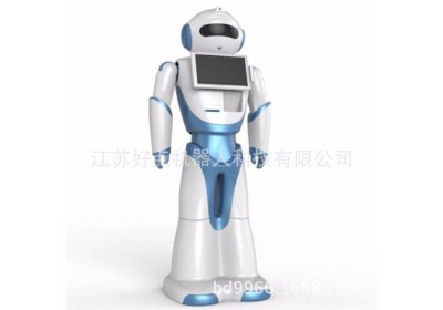 大堂经理机器人 客户引导 排队呼号 业务问答 定制服务 举报 本产品采购属于商业贸易行为HD-LEO-B1 人脸识别