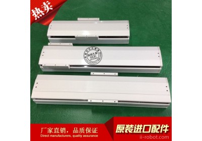 深圳久宸CK178坐标机器人 直线滑台 线性模组 丝杠滑台 皮带滑台 深圳厂家直销 库存