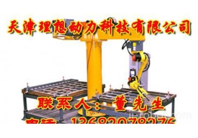 包头松下焊接机器人水下焊接机器人搬迁