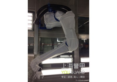 上海誉甲ABB4400喷涂机器人防护服